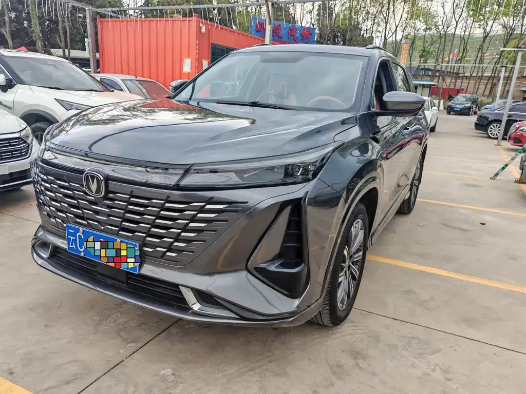 Changan CS75PLUS