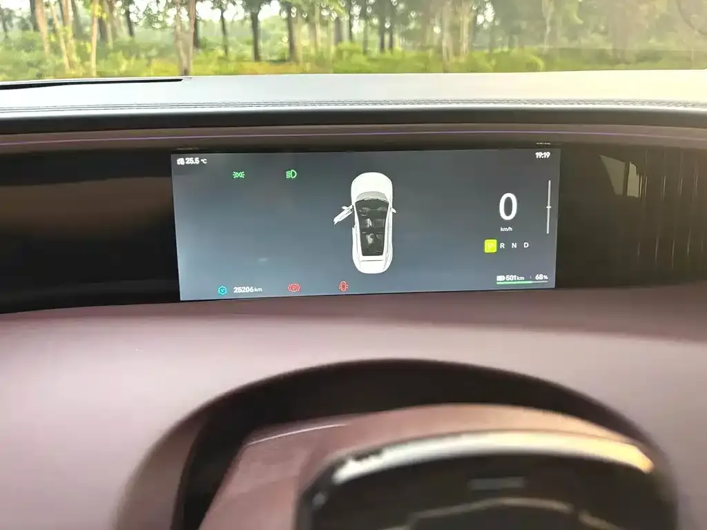 Avatr 11 2024 из CN, фото 3