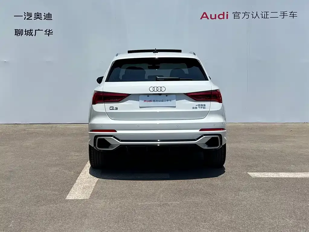 Audi Q3 — фото 6