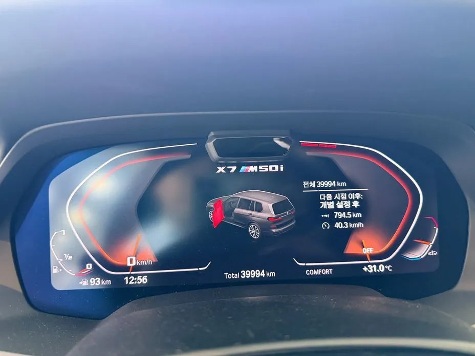 BMW X7 2022 из KR, фото 2