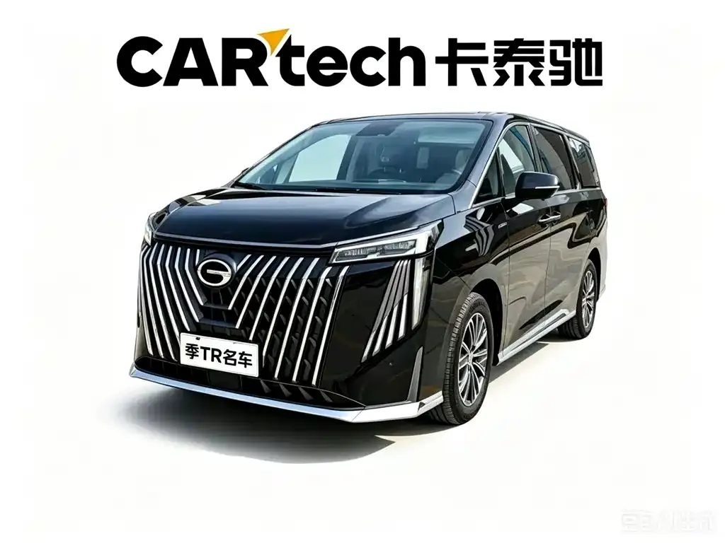 GAC Motor Trumpchi M8 — фото 4