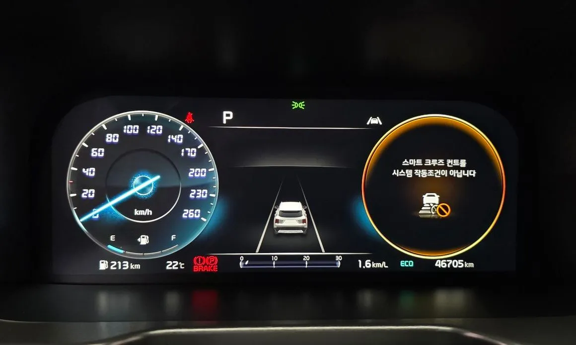 Kia Sorento 2023 из KR, фото 4