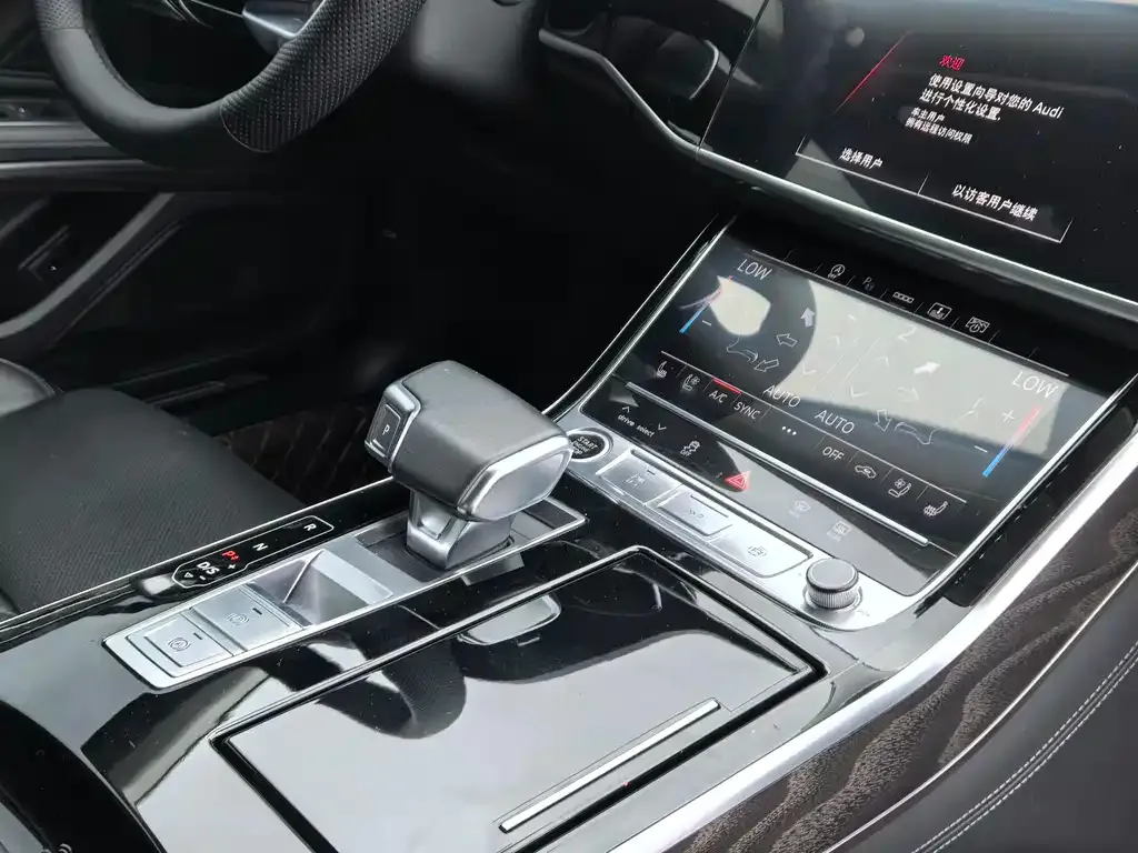 Audi A8 — фото 3