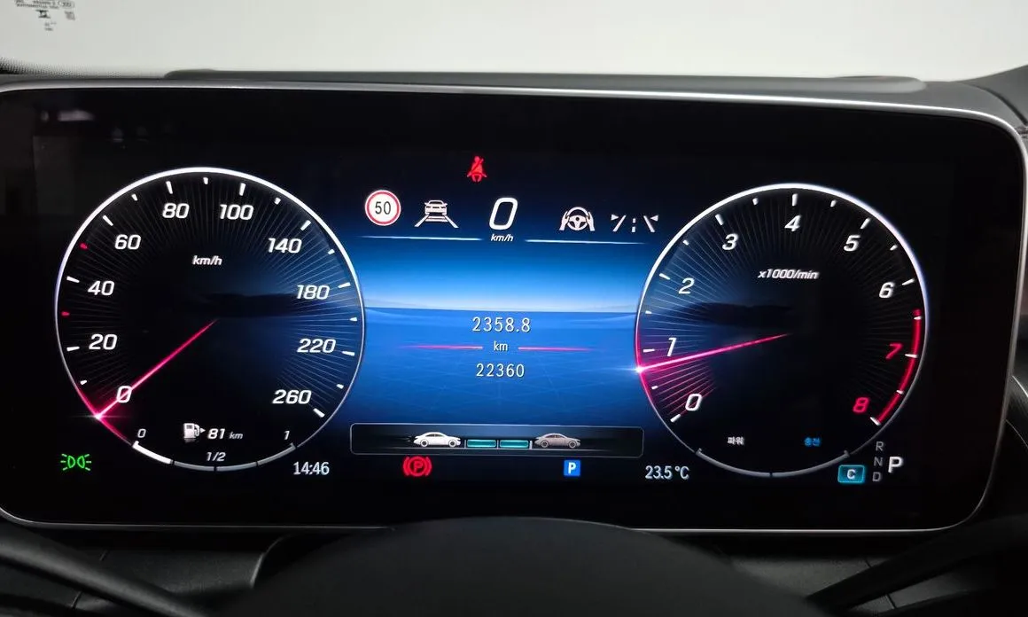 Mercedes-Benz GLC-Class 2024 из KR, фото 10
