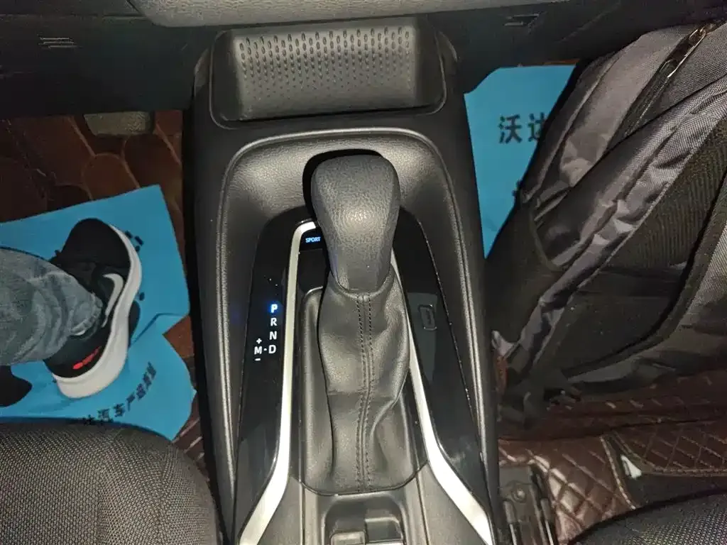 Toyota Levin 2022 из CN, фото 4