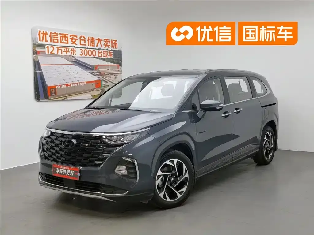 Hyundai Custo