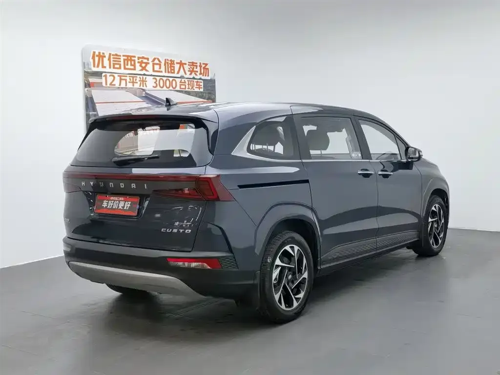Hyundai Custo 2024 из CN, фото 10