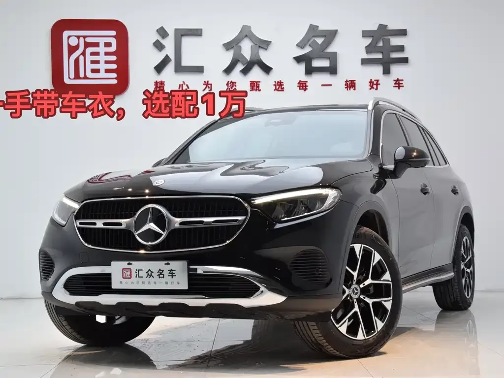 Mercedes-Benz GLC — фото 1