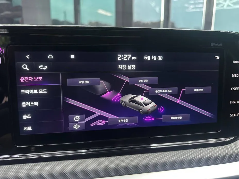 Kia K5 2023 из KR, фото 2