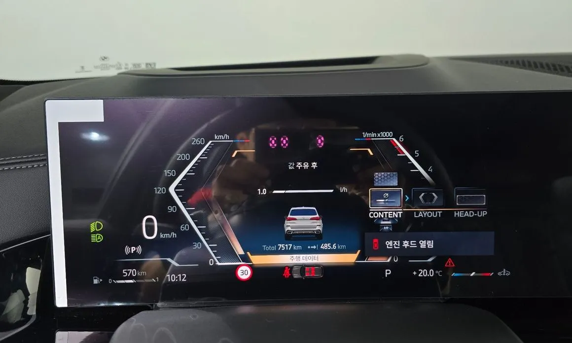 BMW X5 2026 из KR, фото 2