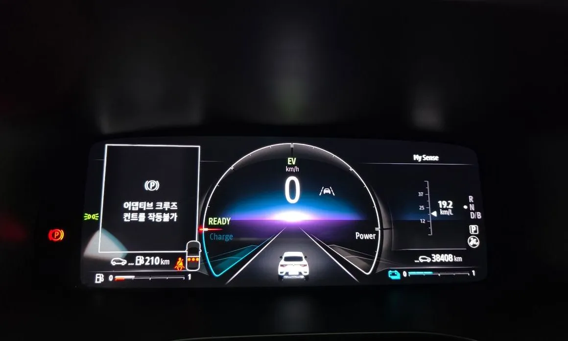 Renault Korea (Samsung) Arkana 2025 из KR, фото 2