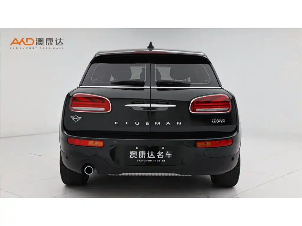 MINI Clubman 2024 из CN, фото 8