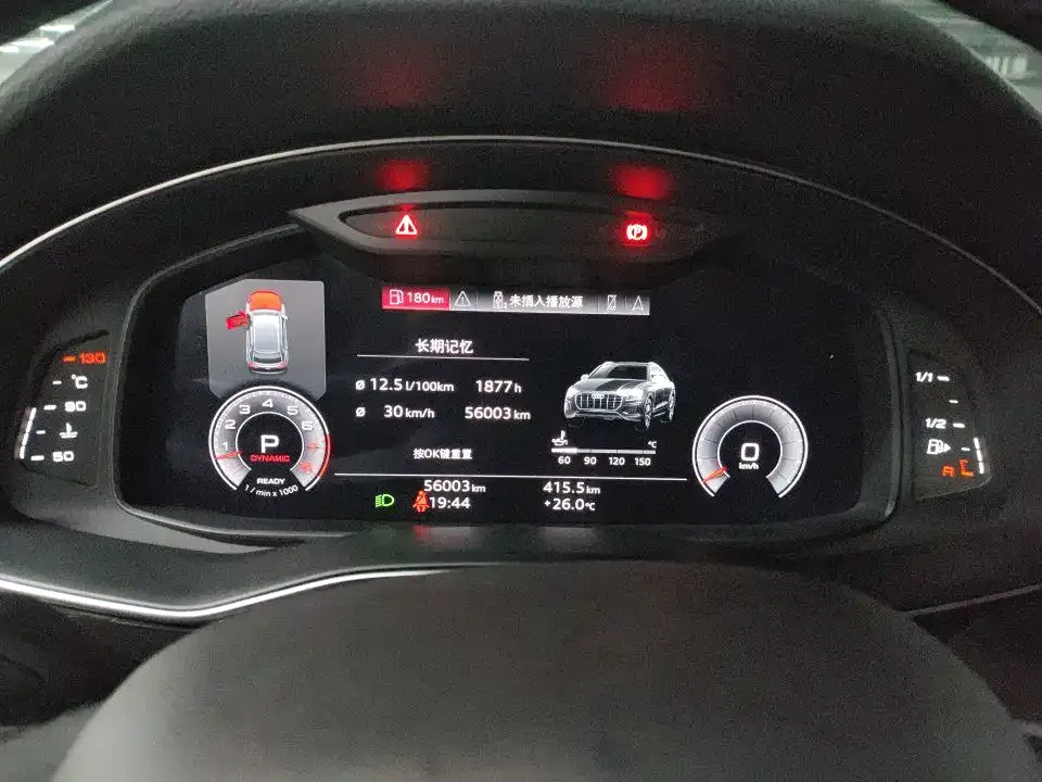 Audi Q8 2022 из CN, фото 2