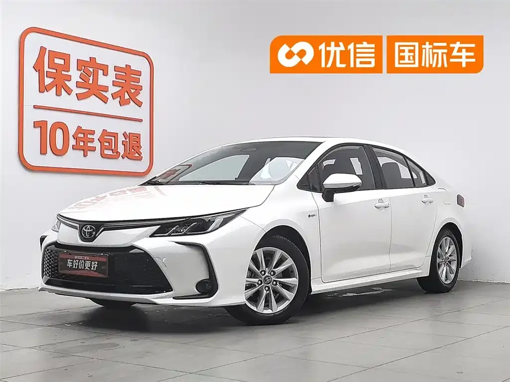 Toyota Corolla — фото 1