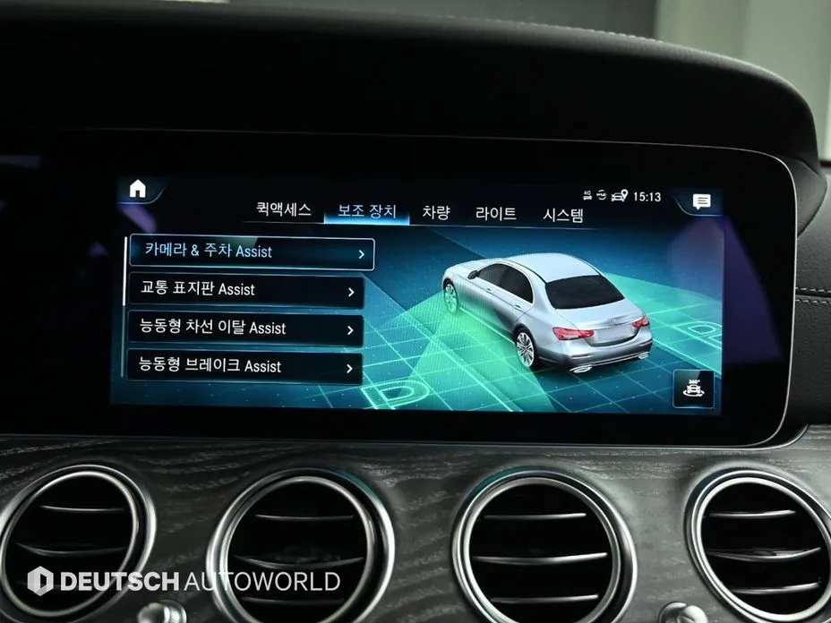 Mercedes-Benz E-Class 2023 из KR, фото 6