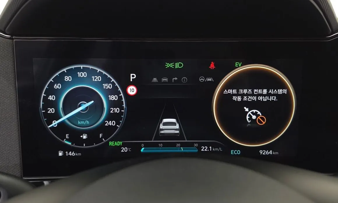 Hyundai AVANTE 2026 из KR, фото 4