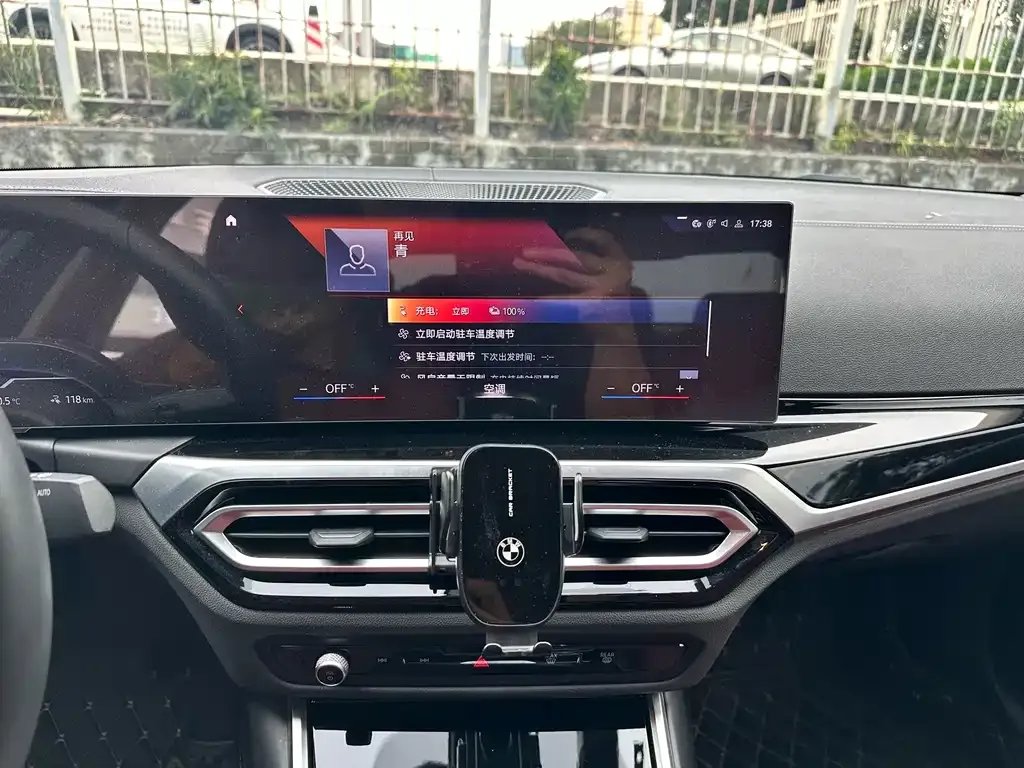 BMW i3 2023 из CN, фото 5