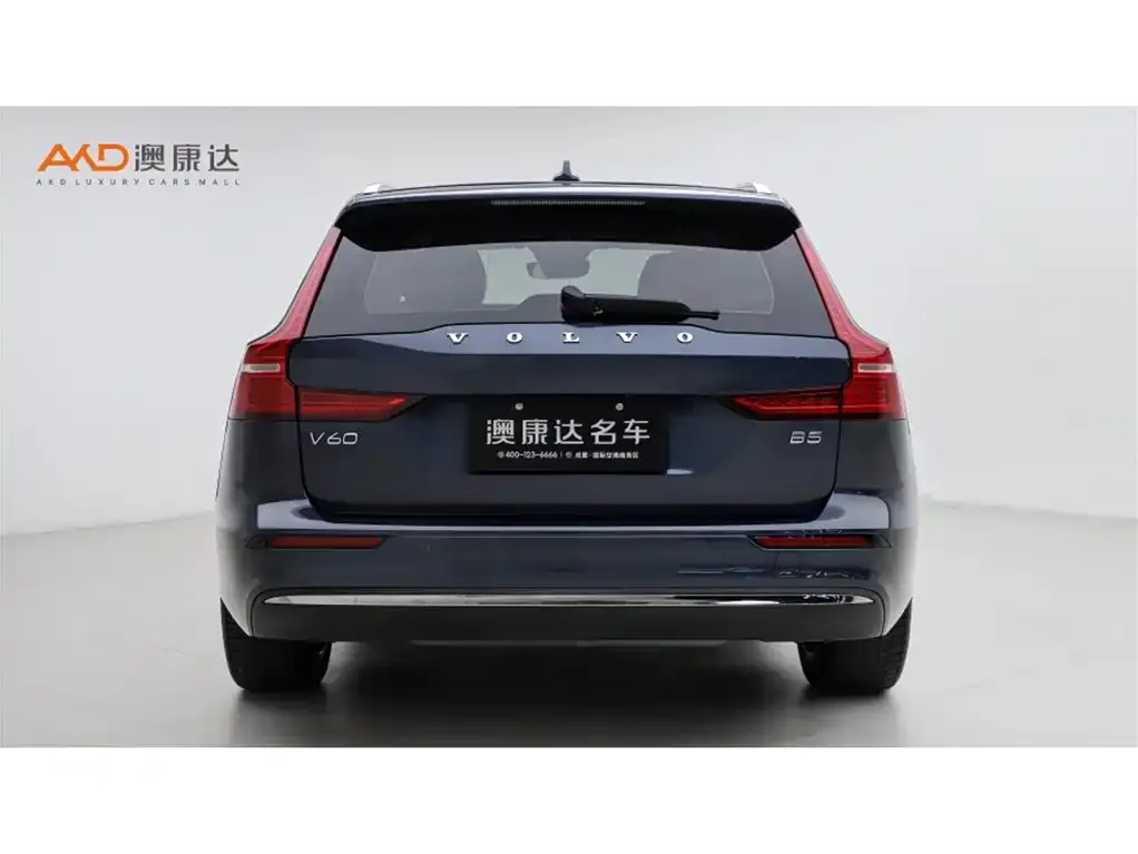 Volvo V60 2023 из CN, фото 3