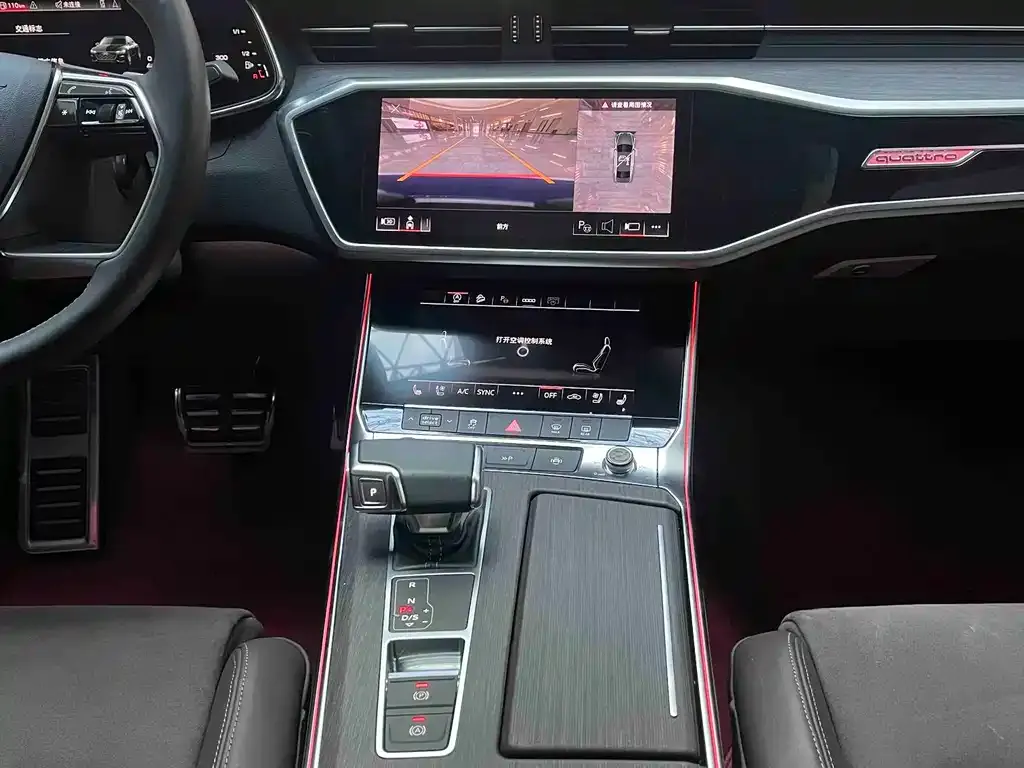 Audi A7L — фото 4