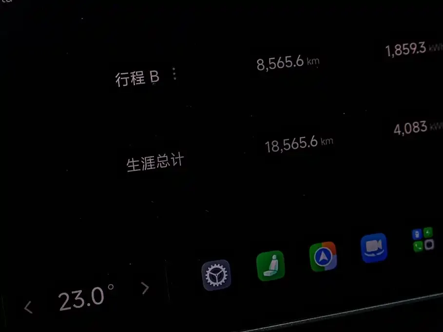 Xiaomi YU7 — фото 8