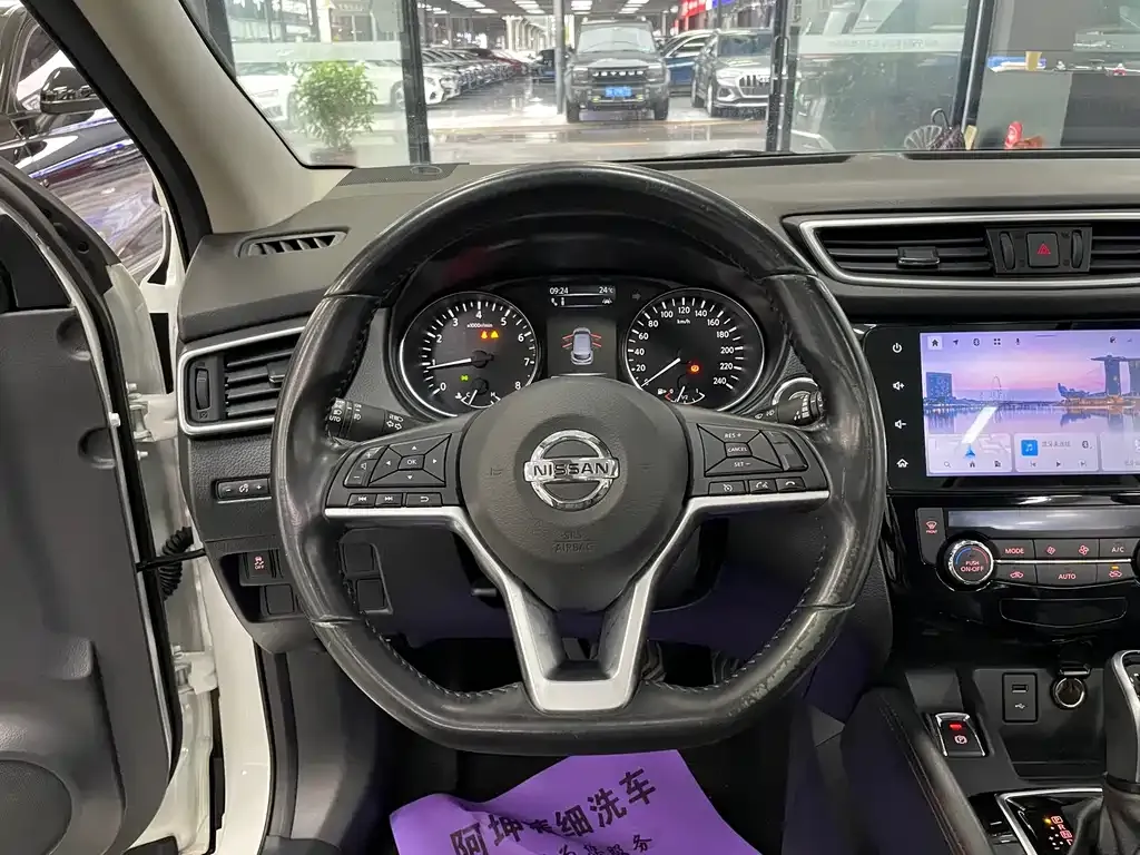 Nissan Qashqai 2021 из CN, фото 2