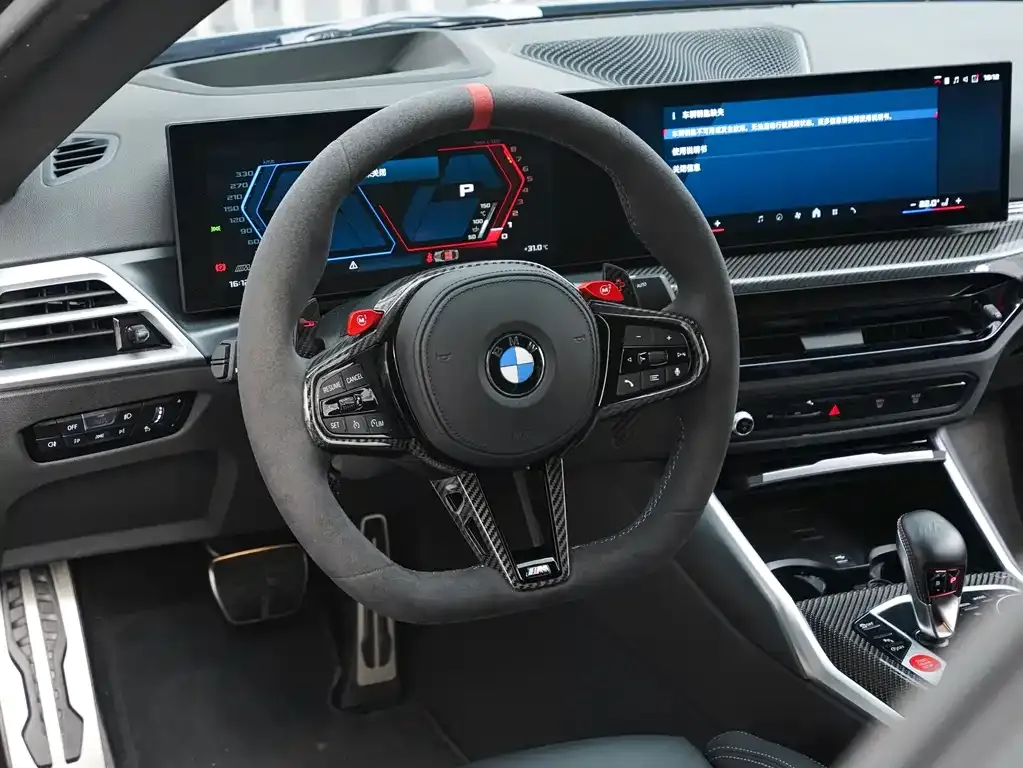 BMW M2 — фото 6