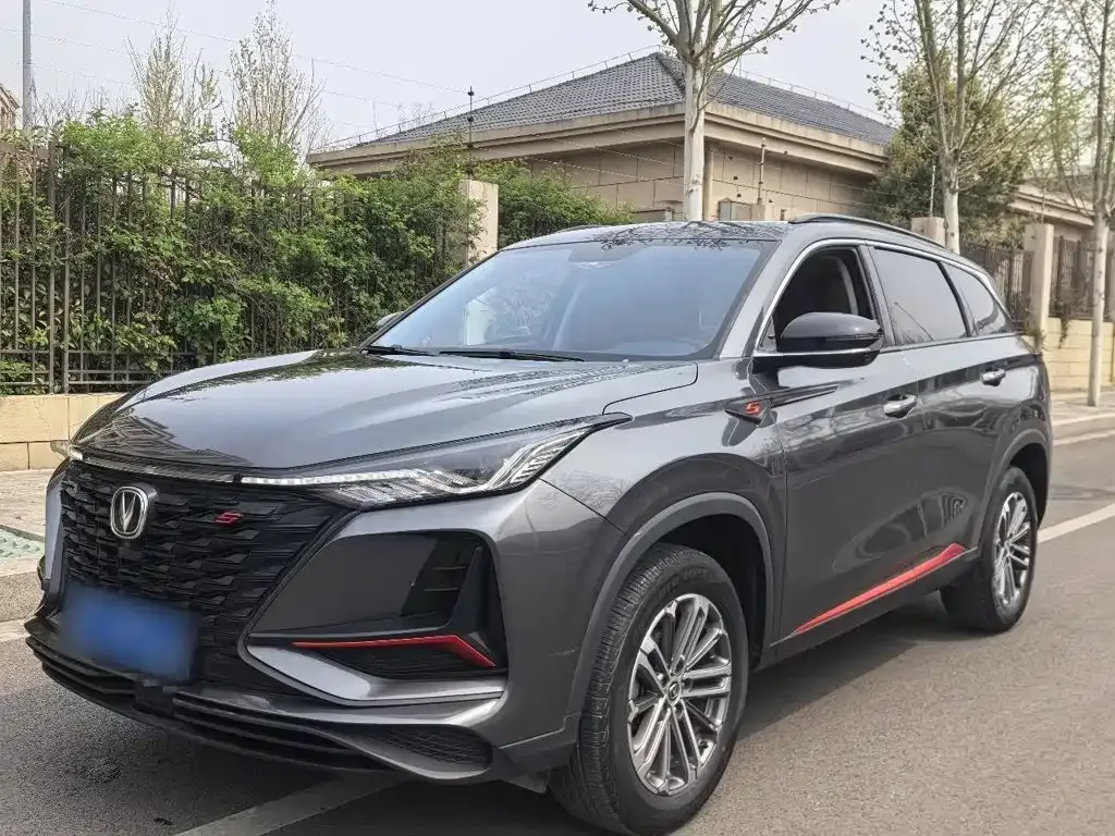 Changan CS75PLUS — фото 1
