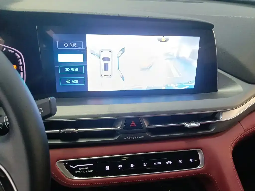 Changan CS75PLUS — фото 2
