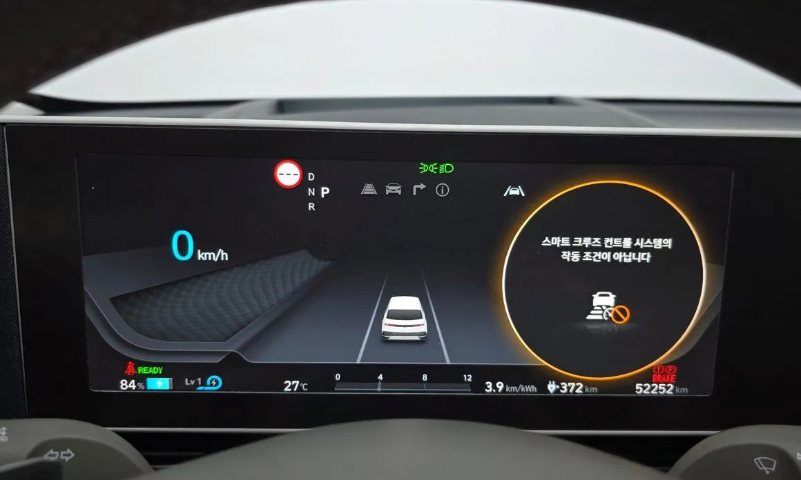 Hyundai Ioniq5 — фото 9