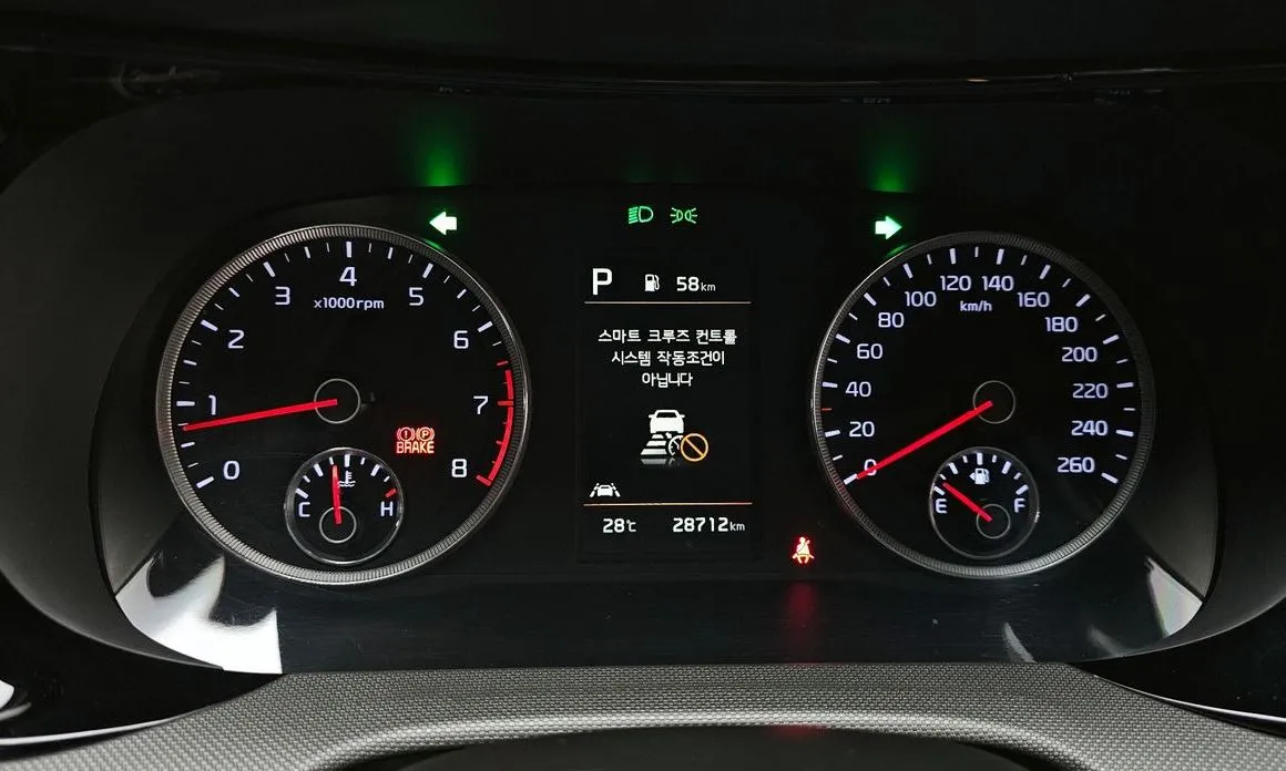 Kia K5 2023 из KR, фото 5