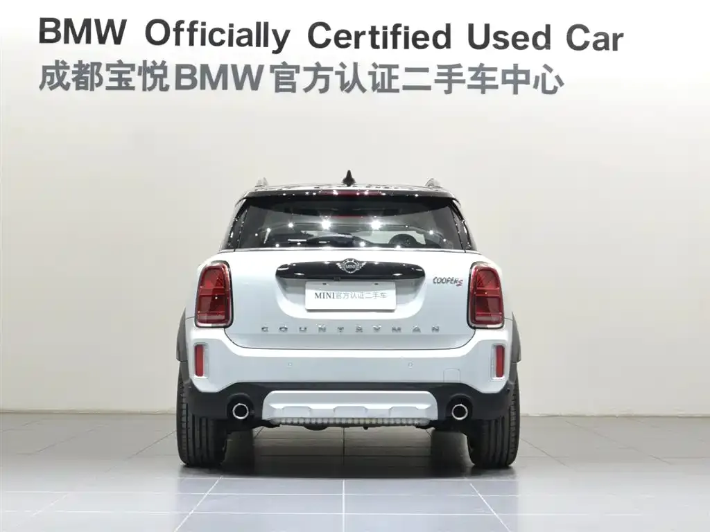 MINI Countryman 2023 из CN, фото 4