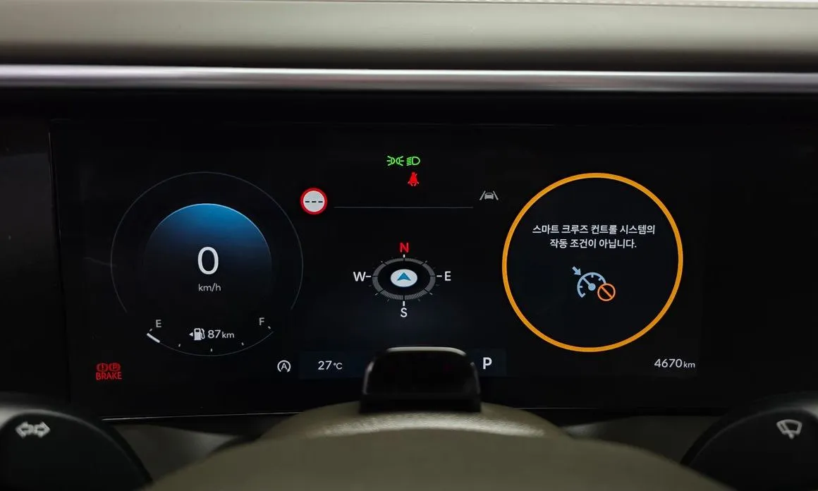 Hyundai Palisade 2026 из KR, фото 5