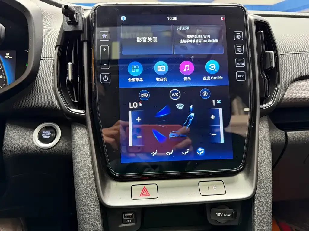 Hyundai ix35 2022 из CN, фото 10