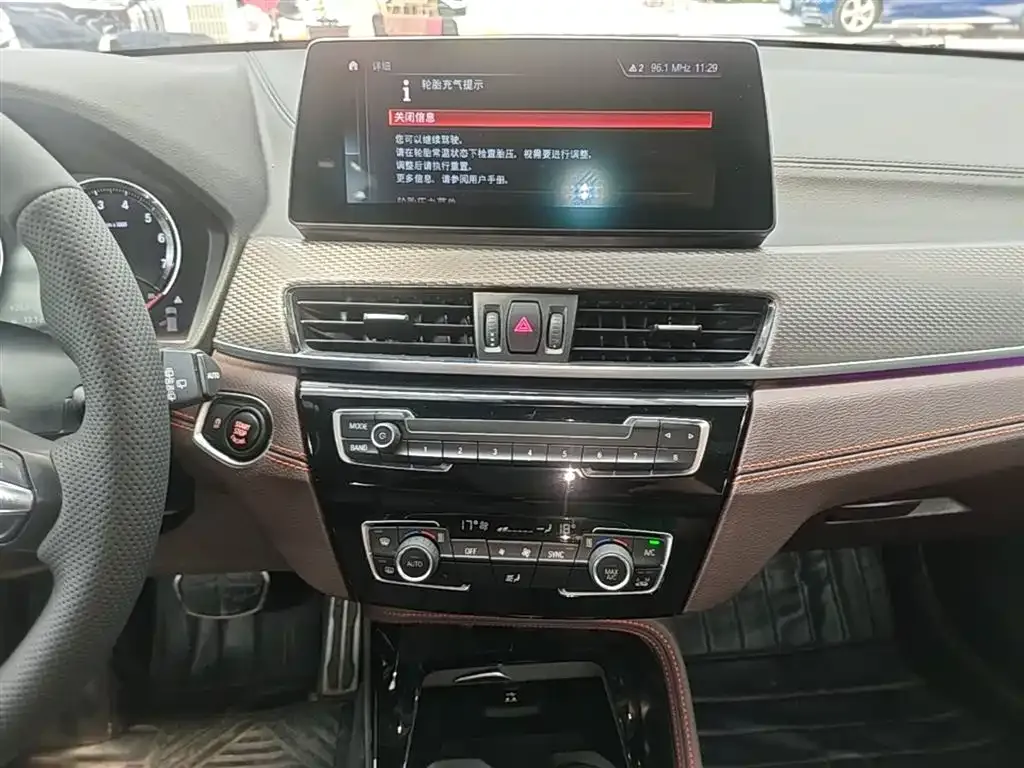 BMW X2 2022 из CN, фото 7