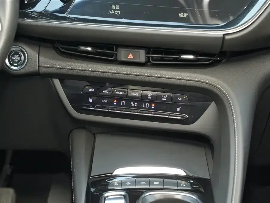 Buick Envision Plus — фото 6
