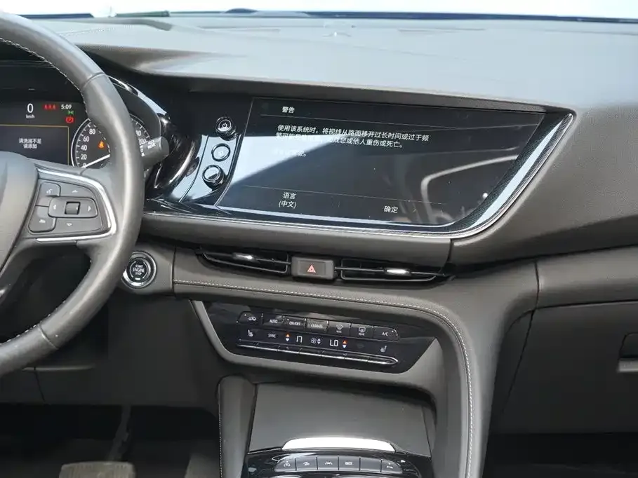 Buick Envision Plus — фото 7