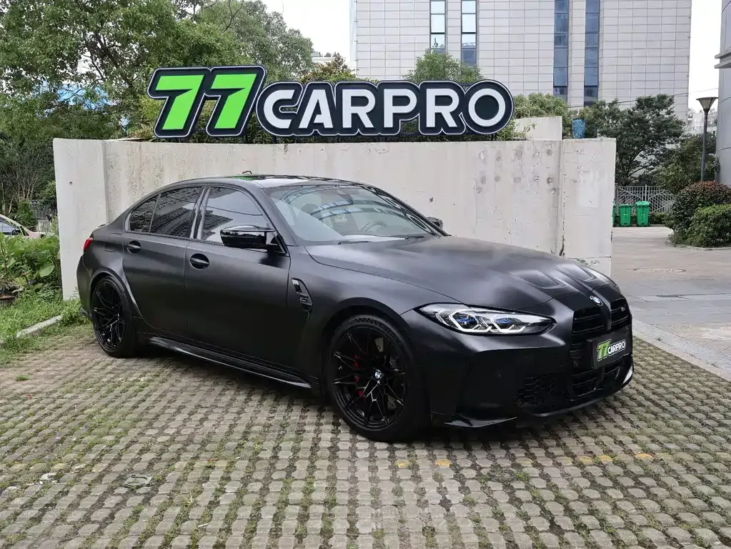 BMW M3 2021 из CN, фото 5