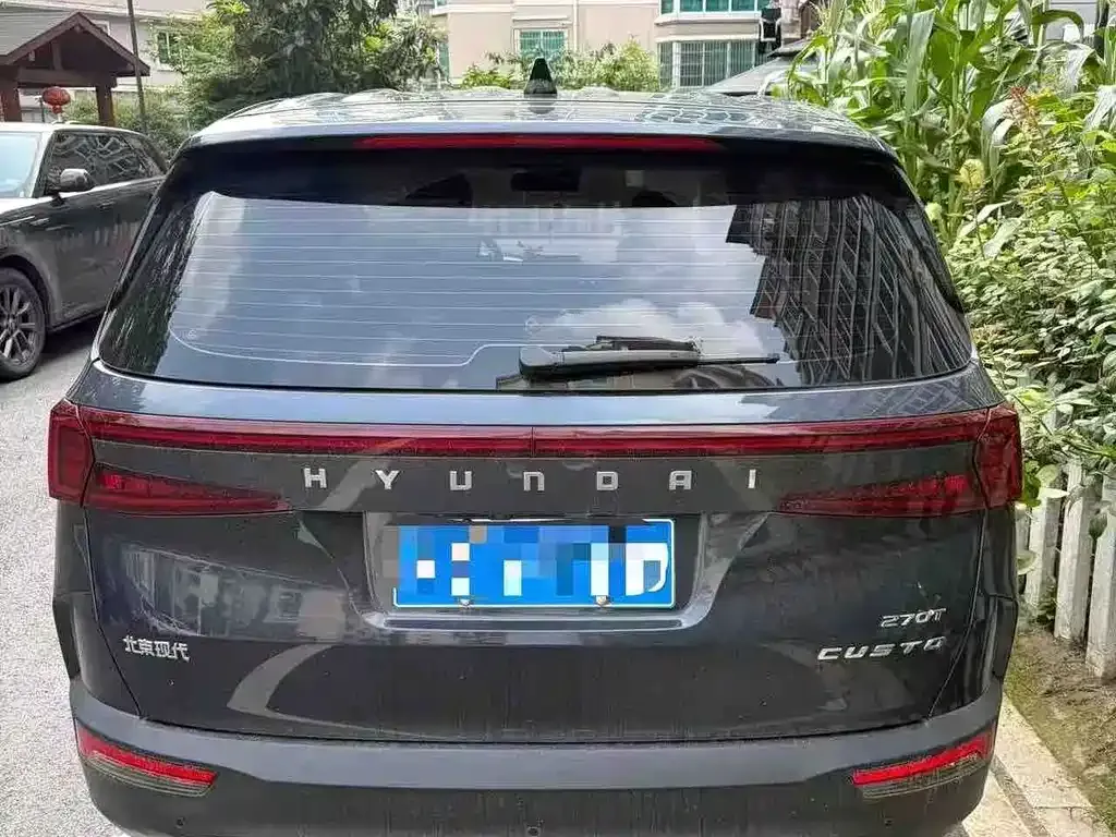 Hyundai Custo 2023 из CN, фото 6