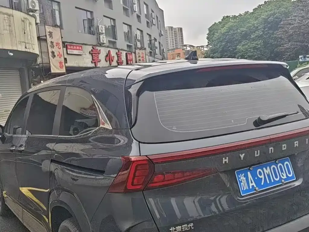 Hyundai Custo 2023 из CN, фото 3