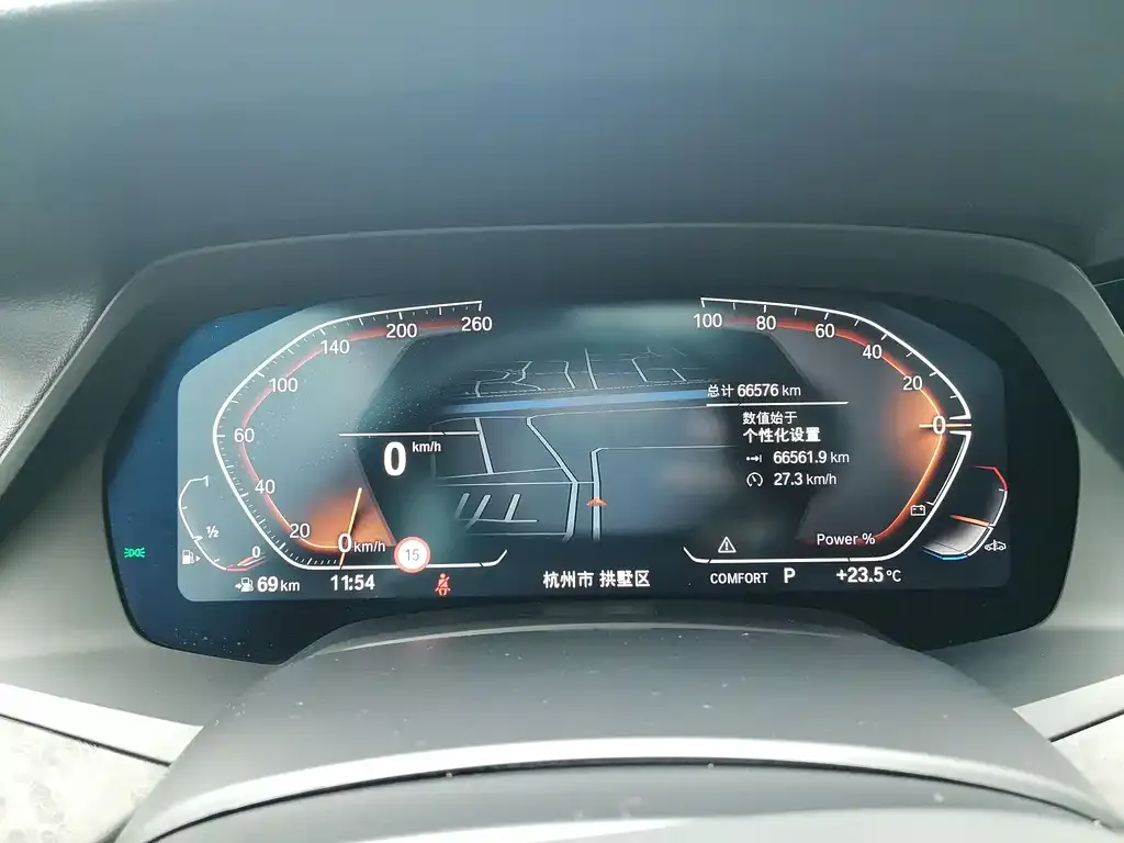 BMW X5 2022 из CN, фото 9