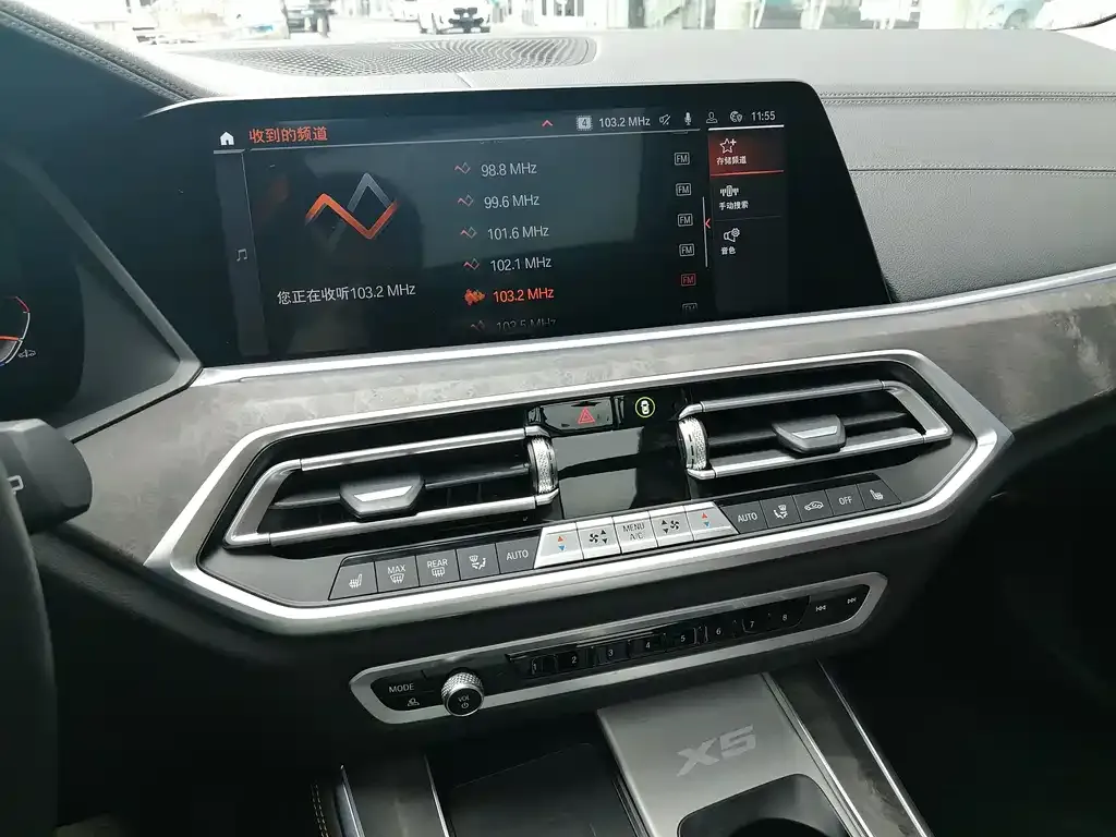 BMW X5 2022 из CN, фото 3