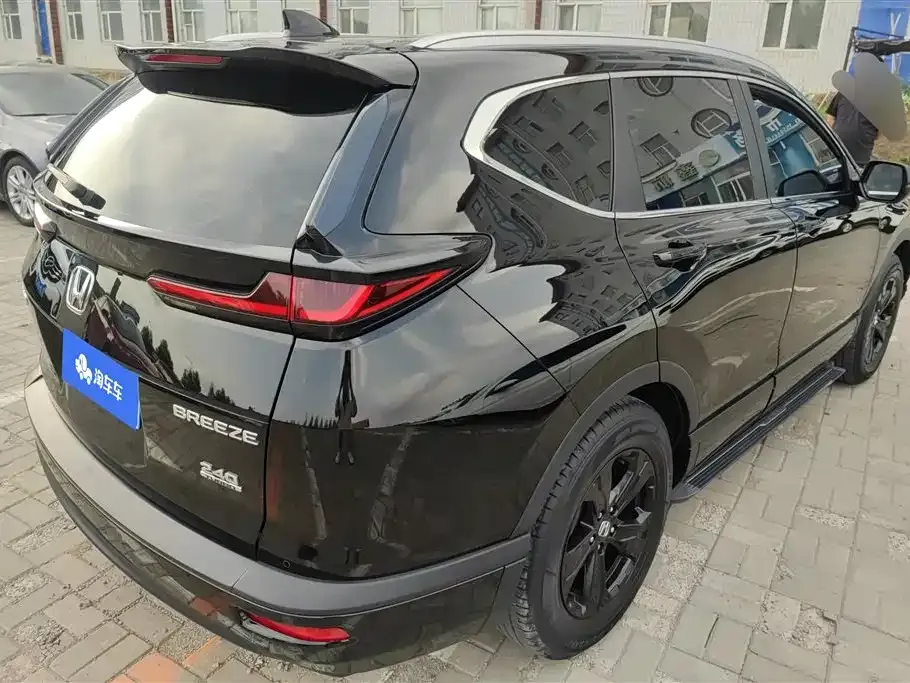 Honda Breeze 2023 из CN, фото 8