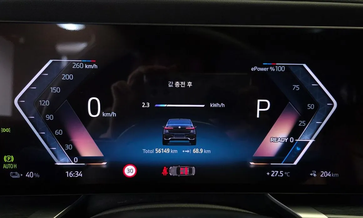 BMW i7 2024 из KR, фото 5