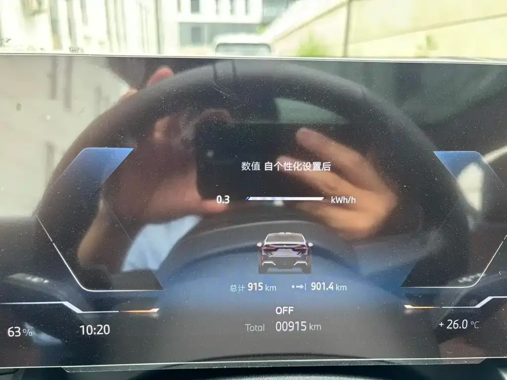 BMW i5 2026 из CN, фото 7