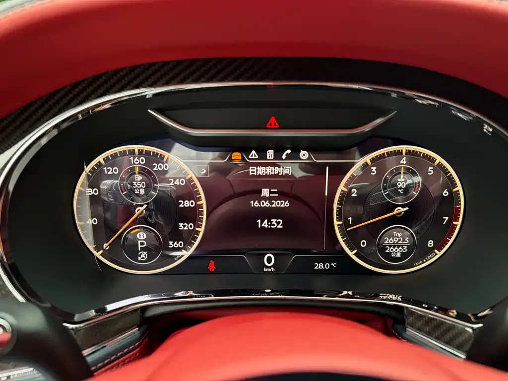 Bentley Flying Spur — фото 4