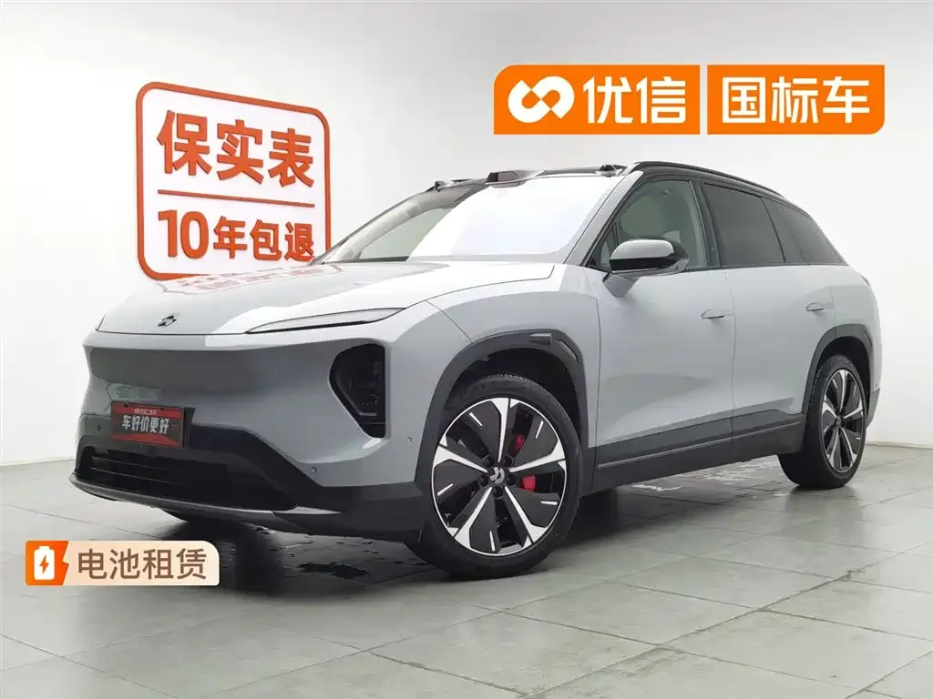 NIO ES7