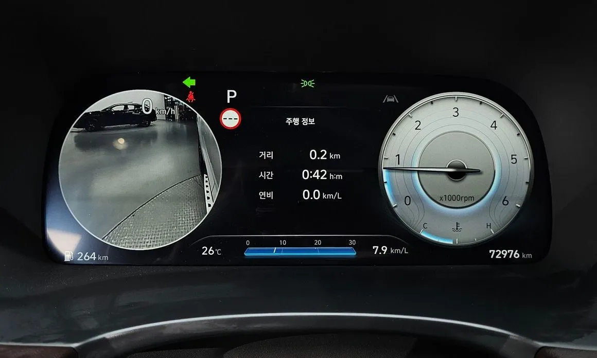 Hyundai Palisade 2023 из KR, фото 10
