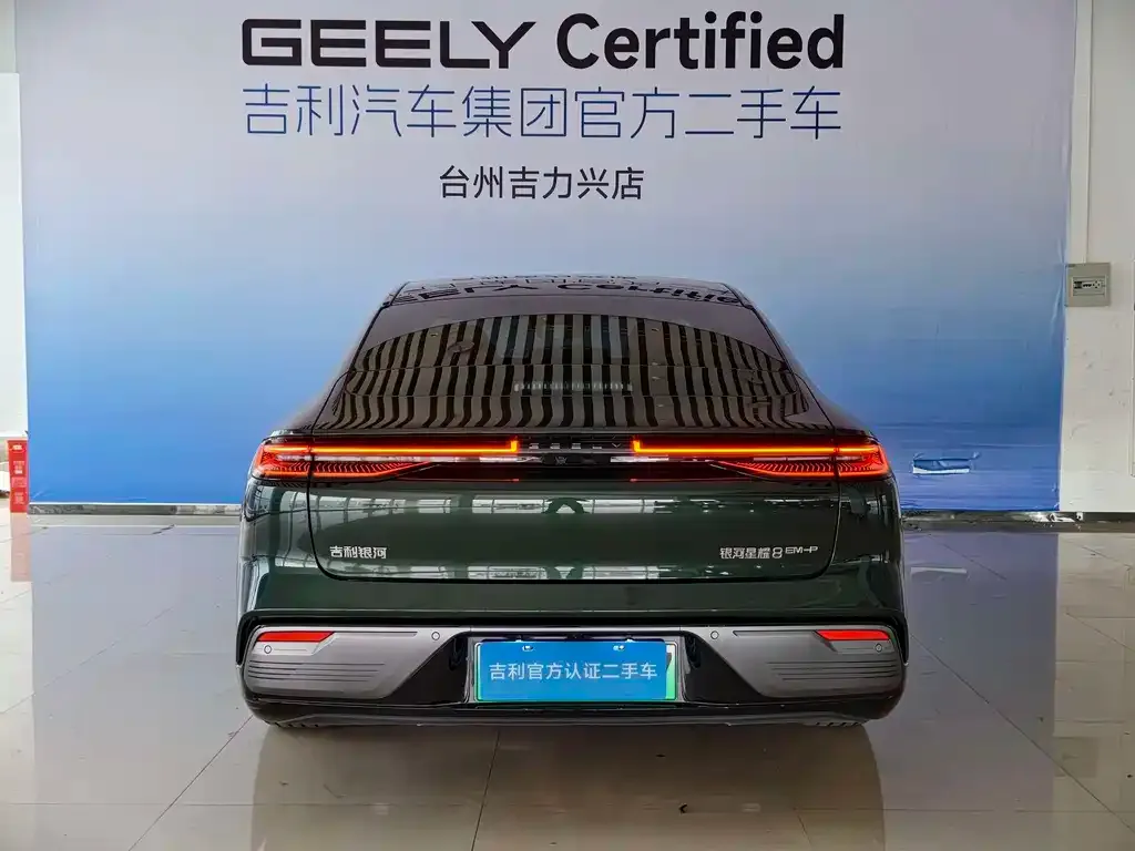 Geely Galaxy Xingyao 8 — фото 2