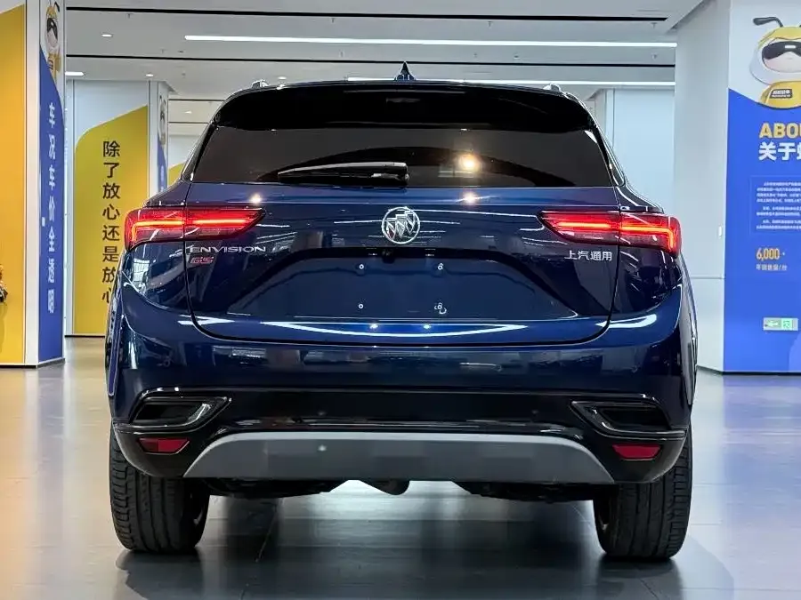 Buick Envision S — фото 9