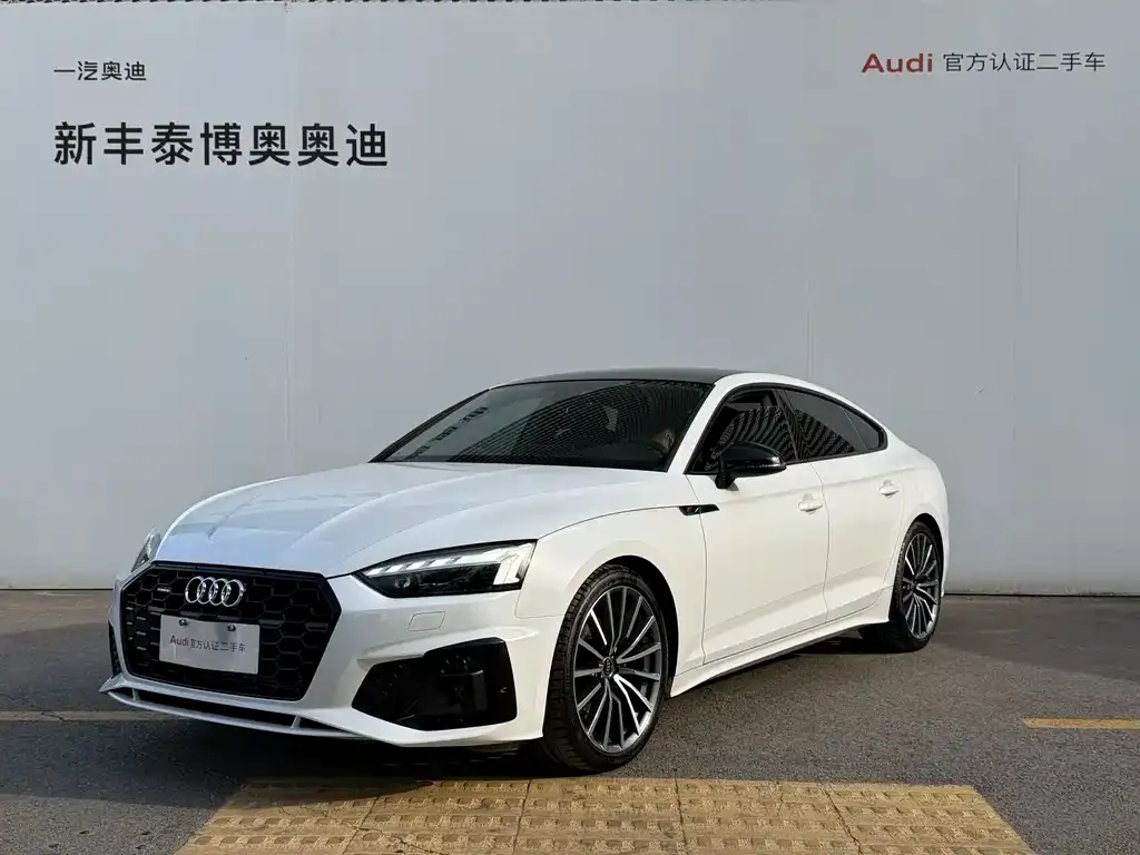 Audi A5 (Import) — фото 1
